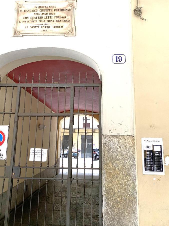 City Palace Premium Apartment - Centro Quadrilatero Romano 都灵 外观 照片